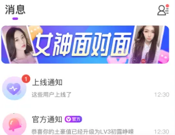 ����2026���°汾