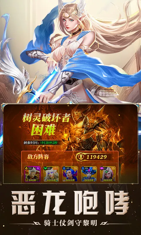 �ƾ�֮��(ħ�ÿ���RPG��Ϸ)v1.0.0 ��Ѱ��ͼ