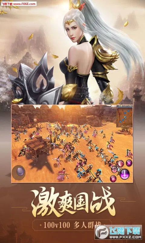 �ƾ�֮��(ħ�ÿ���RPG��Ϸ)v1.0.0 ��Ѱ��ͼ