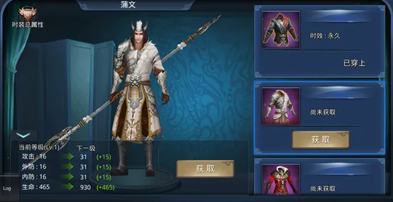 破军之刃(魔幻卡牌RPG游戏) 破军之刃(魔幻卡牌RPG游戏)