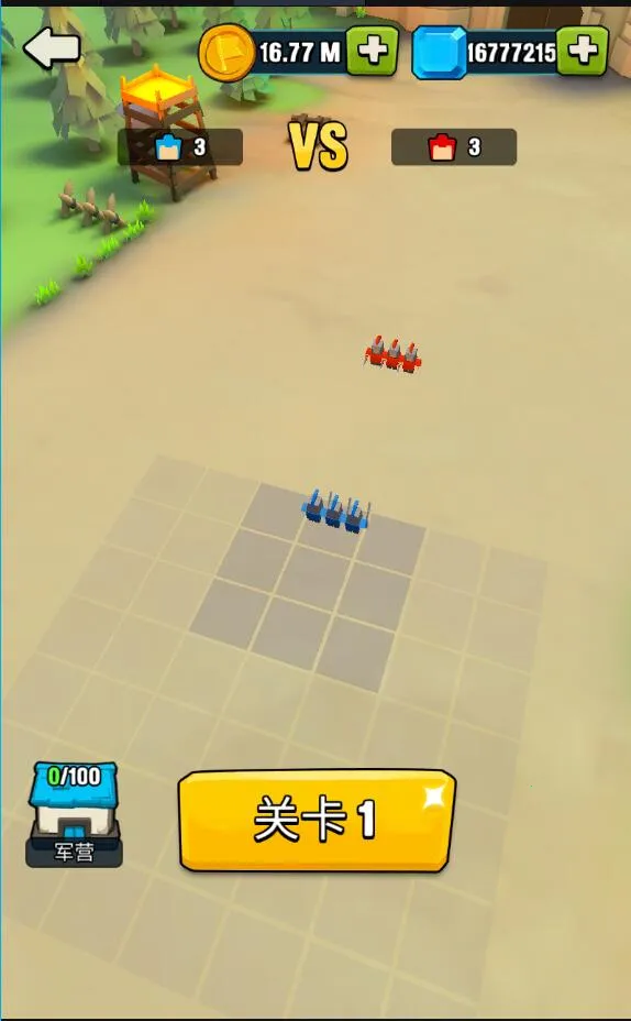 艺术战争(策略战争手游) 艺术战争(策略战争手游)