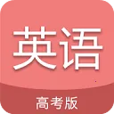 �߿�Ӣ��ͨ2026���°汾v6.9.1 �ֻ���