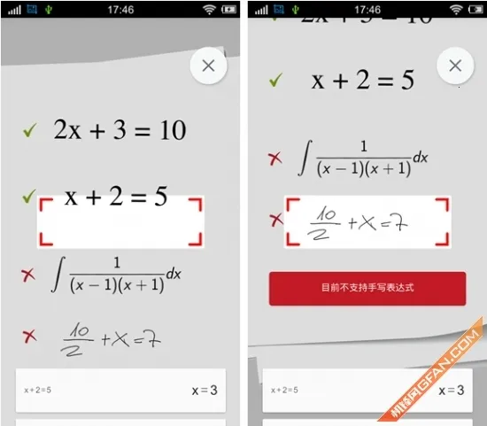 Photomath�����ֻ���