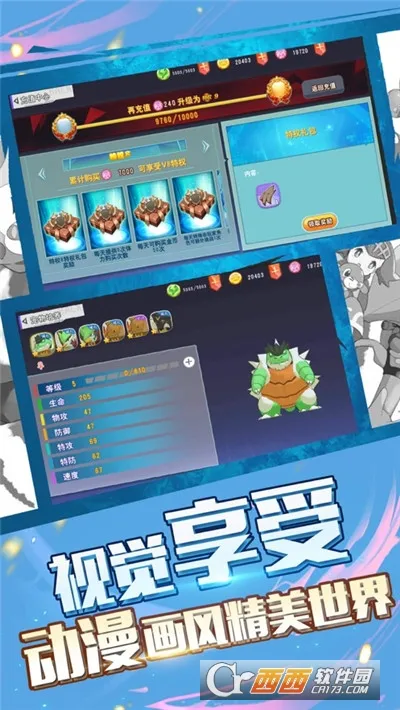 �ڴ�����(�ڴ�����������)v2.5.2 ��Ѱ��ͼ