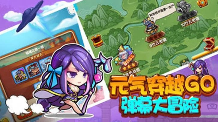 ������ð��(������������)v11.21.2 ��Ѱ��ͼ