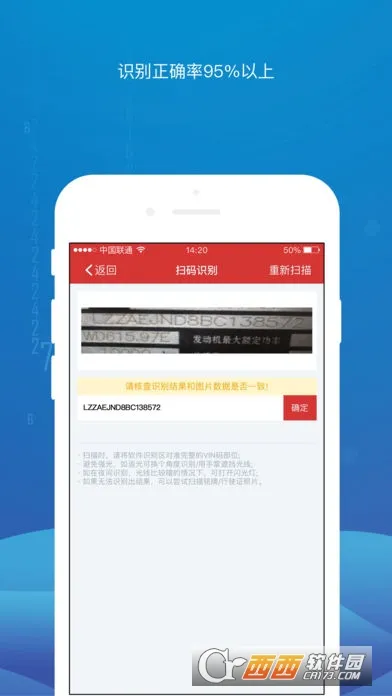 ����Store2026���°汾v3.115 �ֻ����ͼ