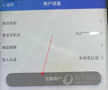 �½�����ҽ�������ֻ���