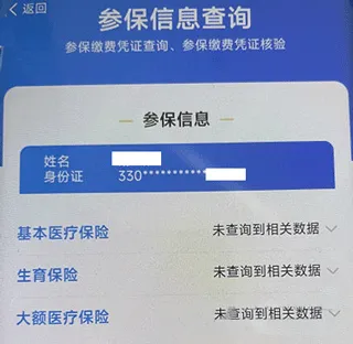 �½�����ҽ�������ֻ���