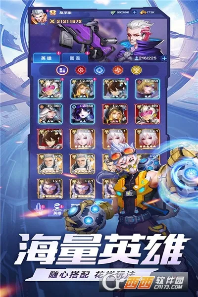 ��ҫս��(�ƻ�������Ϸ)v1.0.0 �ֻ����ͼ