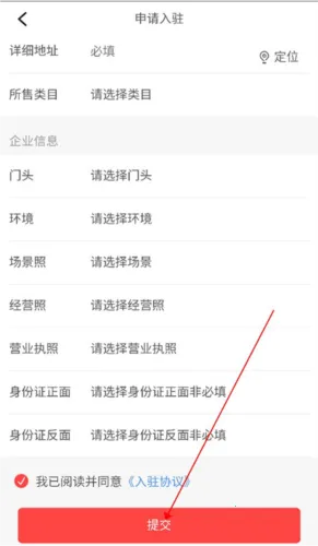 赶芒2026最新版本 赶芒2026最新版本