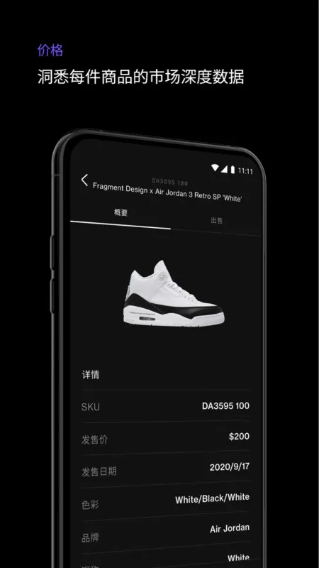 alias(������Ь����)v1.41.0 ��Ѱ��ͼ