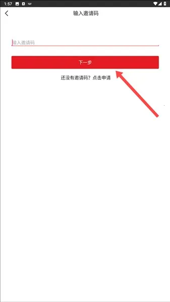爱病理(病理医疗平台) 爱病理(病理医疗平台)