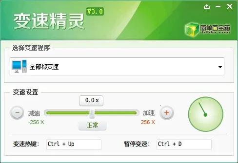 ���پ��鰲׿���ֻ���v5.3.2.5 �ٷ������ͼ