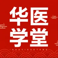 ��ҽѧ��(��ҽ����ѧϰ)v1.0.0 ��׿��