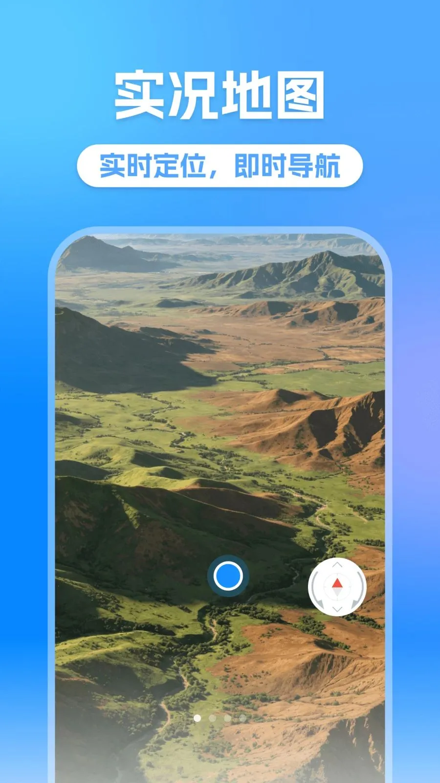 �ֻ�ȫ������(ȫ�����е���)v1.0.0 �ֻ����ͼ