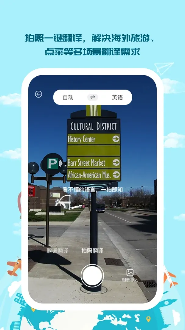 ֪�������簲׿���ֻ���v1.0.5 �ٷ������ͼ