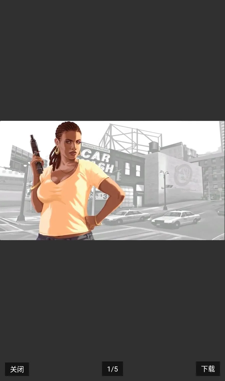 GTA5�������ΰ�����ʱ�����ȫģ��(GTA5��������)v0.1 ��׿���ͼ