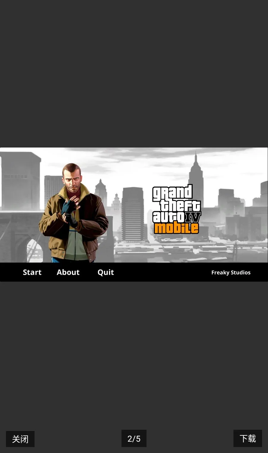 GTA5�������ΰ�����ʱ�����ȫģ��(GTA5��������)v0.1 ��׿���ͼ