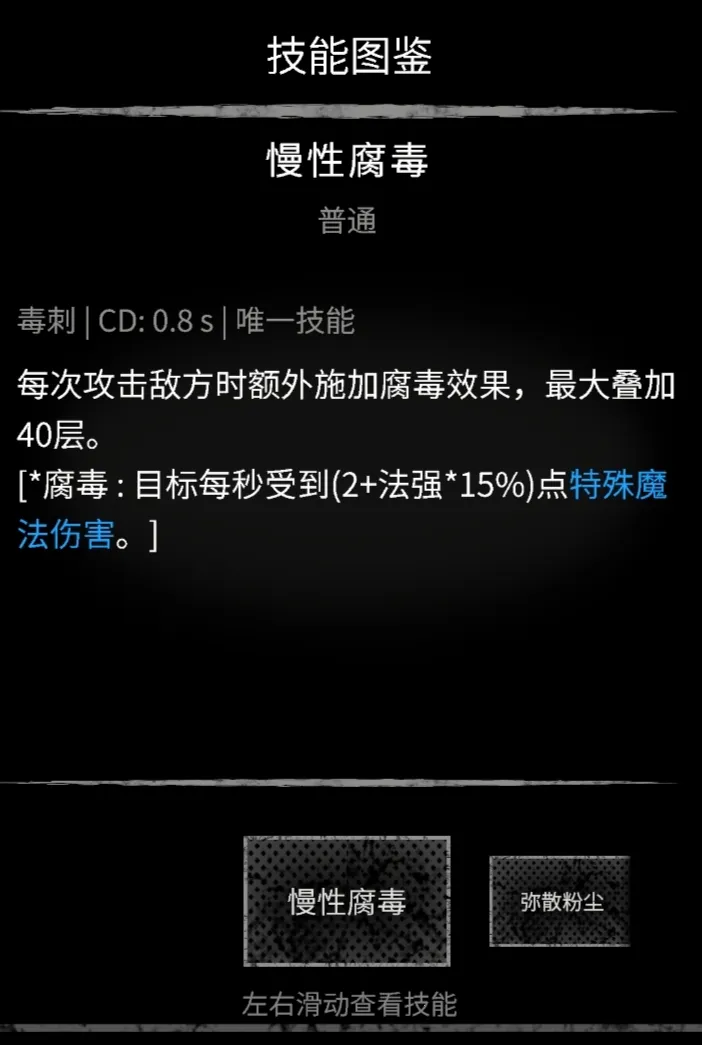 命运岛最新手机版 命运岛最新手机版