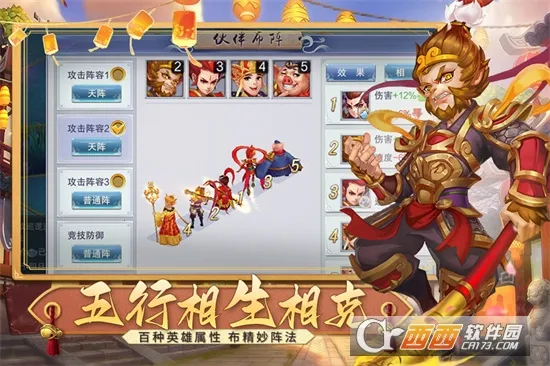 �λ����μ�(�����������)v1.0 ��׿���ͼ