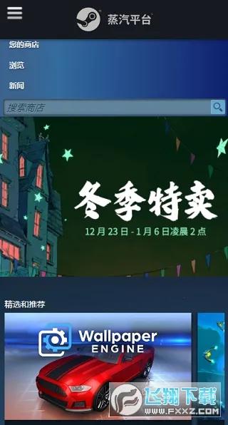 ����ƽ̨��׿���ֻ���v3.10.9 �ٷ������ͼ