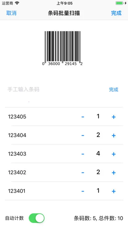 ŵ�����밲׿���ֻ���v4.2.4 ��Ѱ��ͼ