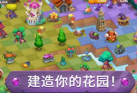 合成魔法2026官方最新版本 合成魔法2026官方最新版本