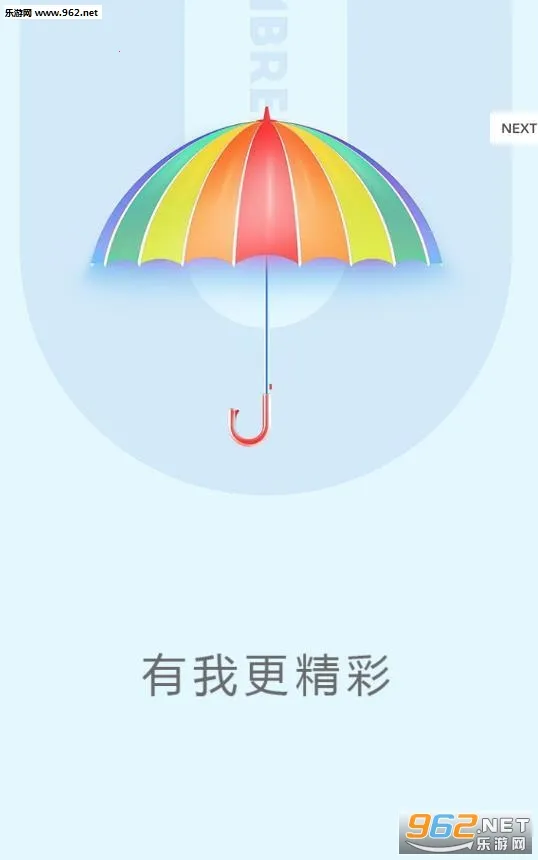 С��ɡ(���շ���ƽ̨)v5.1.2 �ֻ����ͼ