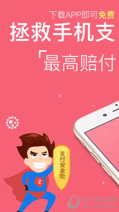 С��ɡ(���շ���ƽ̨)