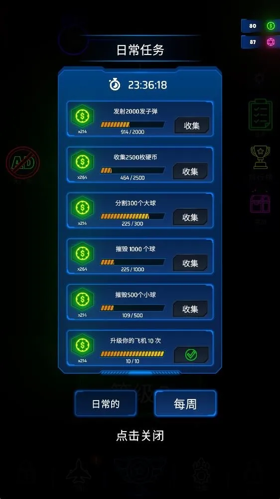 �޺�֮�������˵�2026�ٷ����°汾v1.0.13 ��Ѱ��ͼ