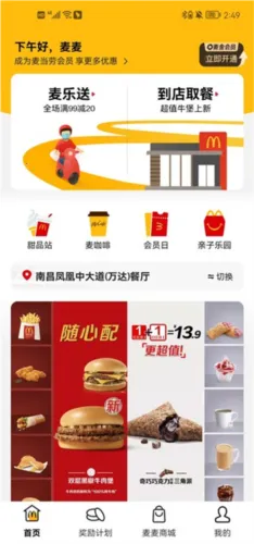�����������ֻ���
