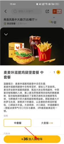 �����������ֻ���