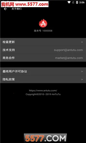 ������AI���������ֻ���v3.6.2 ��׿���ͼ