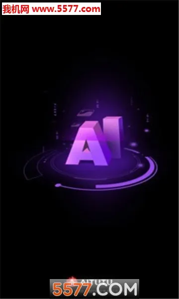 ������AI���������ֻ���v3.6.2 ��׿���ͼ