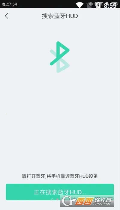 ��������(���ֳ���ʻ����)v5.2.0 ��׿���ͼ