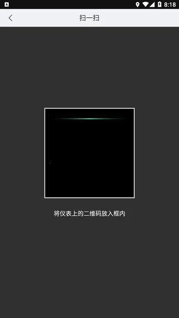 ��������(���ֳ���ʻ����)v5.2.0 ��׿���ͼ