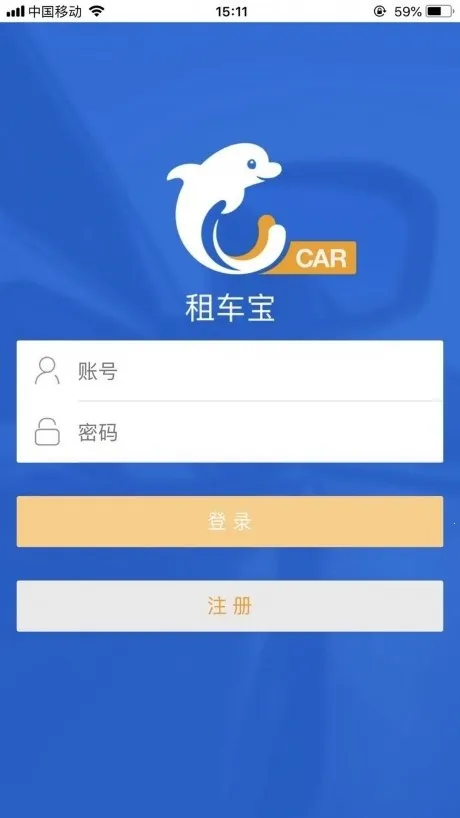 �⳵����׿���ֻ���v0.1.3 ��Ѱ��ͼ