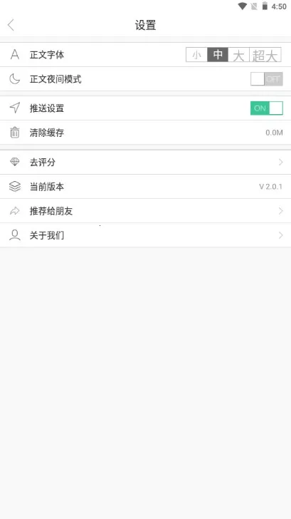 ��ݮ��Ƶ�����ֻ���v2.0.1 �ٷ������ͼ