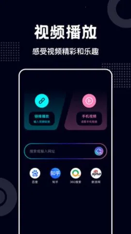 蓝莓视频最新手机版 蓝莓视频最新手机版