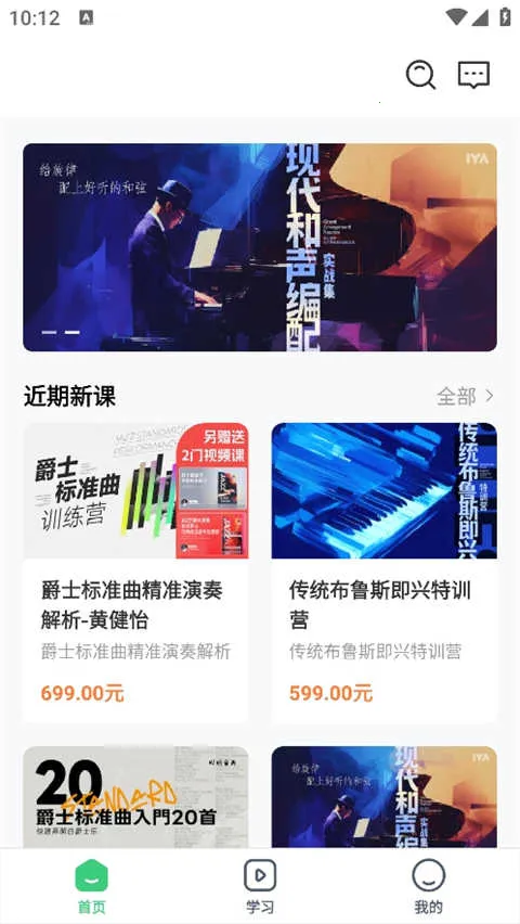 ��ѽ����2026���°汾