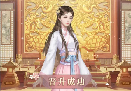 花落长安2026官方最新版本 花落长安2026官方最新版本