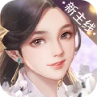 ���䳤��2026�ٷ����°汾v1.0.56 ��׿��