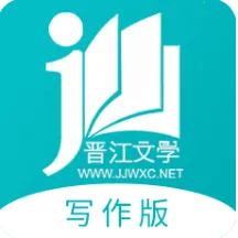 ����д������(���ߴ�������)v1.5.5 ��׿��