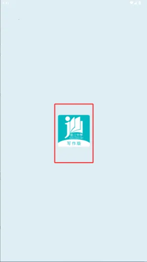 ����д������(���ߴ�������)