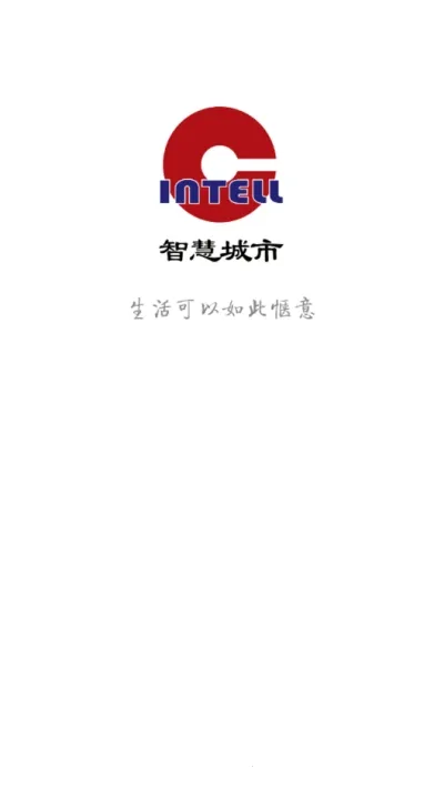 �ǳ��Ҽ�2026���°汾v2.7.0 ��Ѱ��ͼ