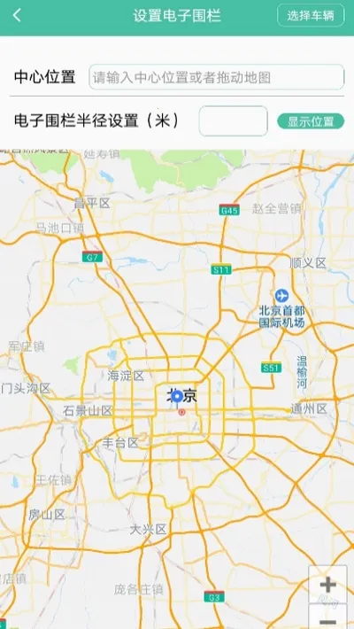 �ǳ��Ҽ�2026���°汾v2.7.0 ��Ѱ��ͼ