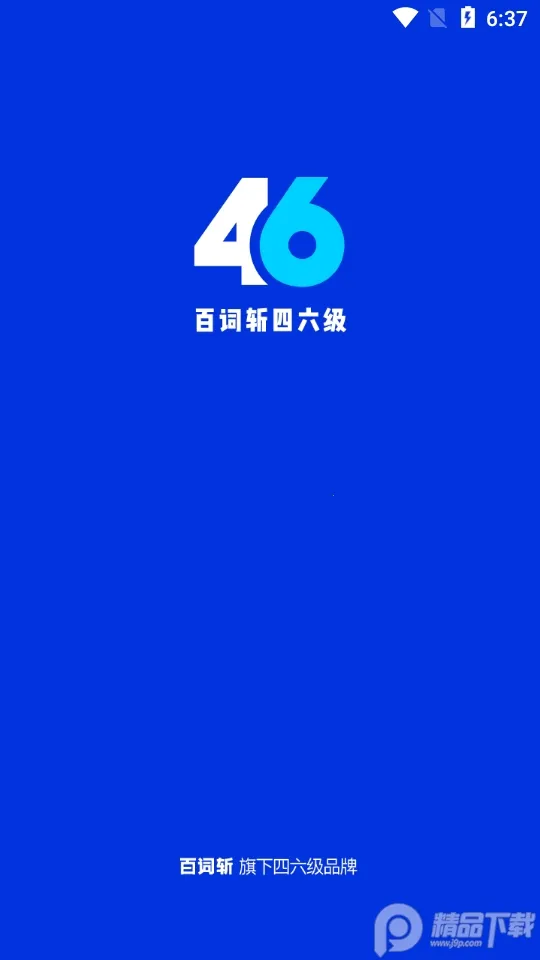 �ٴ�ն������(������ѧϰƽ̨)