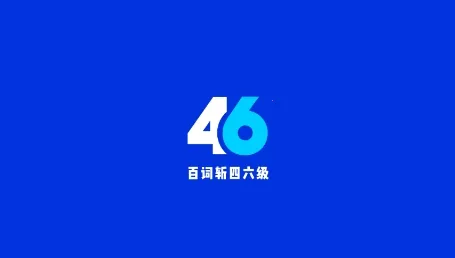 �ٴ�ն������(������ѧϰƽ̨)