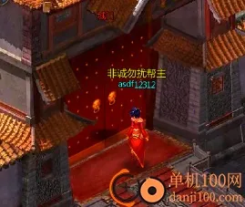 预言世界(武侠角色扮演手游) 预言世界(武侠角色扮演手游)