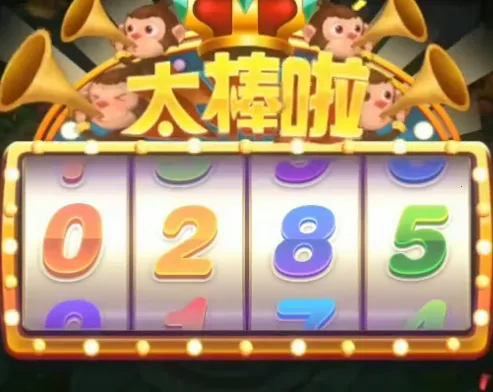 猎鱼达人(捕鱼游戏玩法多) 猎鱼达人(捕鱼游戏玩法多)